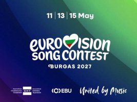 Karadağ Eurovision 2027’de yarışacak