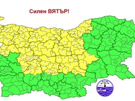 Pazartesi günü 13 ilde rüzgar için sarı kod, esintiler 72 km/saate ulaşabilir