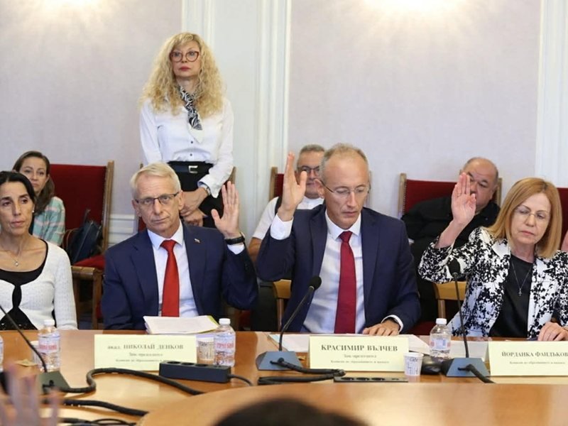 Sinod, 'Erdemler ve dinler' dersinde not verilmesini öneriyor (Obzor)