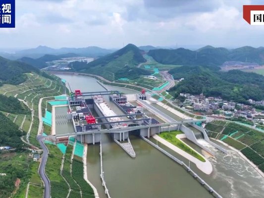 Kanal Pinlu, Çin ile ASEAN arasındaki iş birliğine yeni fırsatlar getiriyor