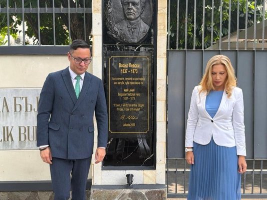 Cakarta'da Vasil Levski rölyefi açıldı