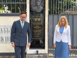 Cakarta'da Vasil Levski rölyefi açıldı