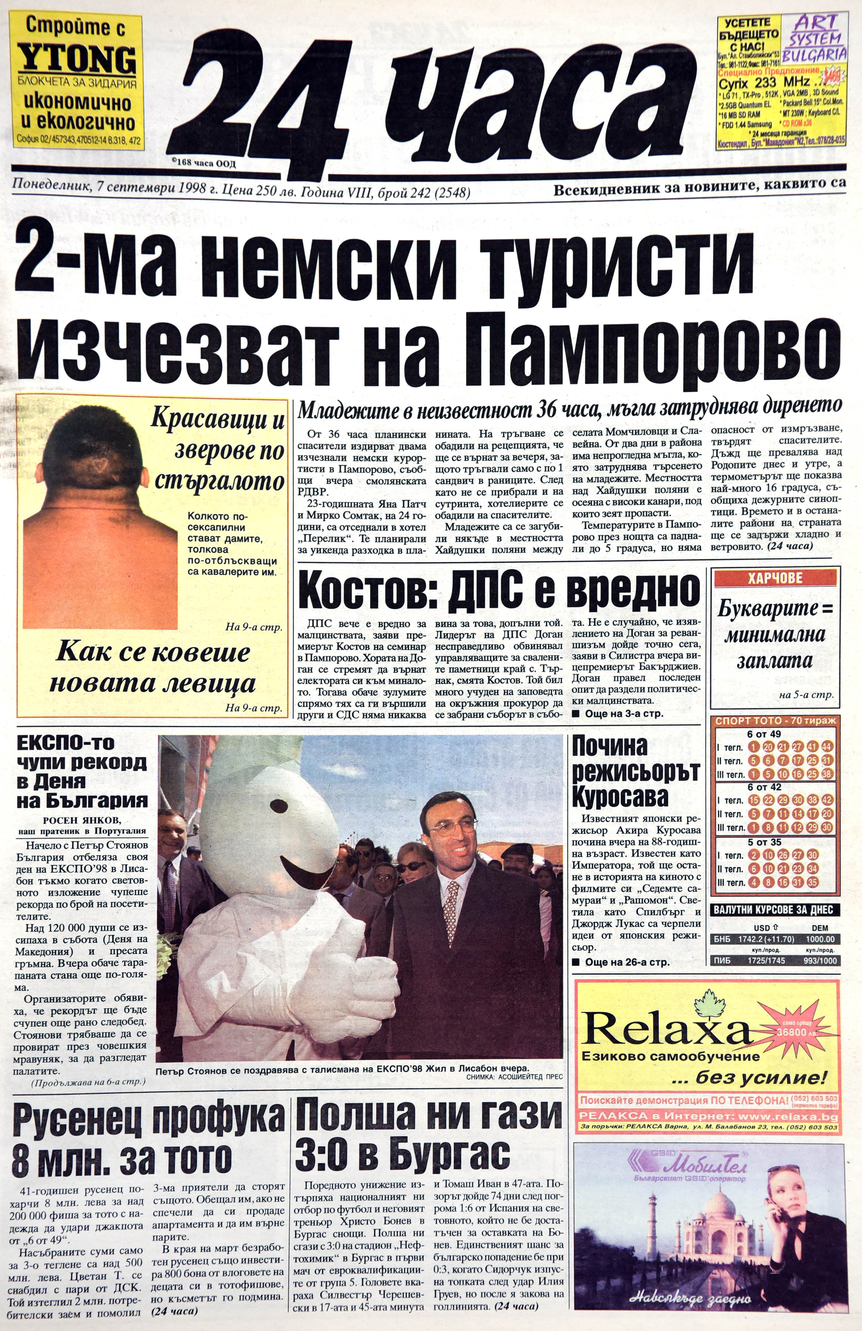 60590c82a6aaf246504af9ce362b81be.jpg