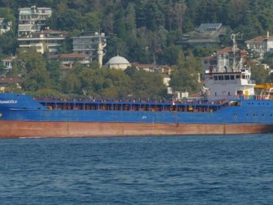 İstanbul açıklarında çarpıştığı tanker yüzünden batan geminin enkazı bulundu
