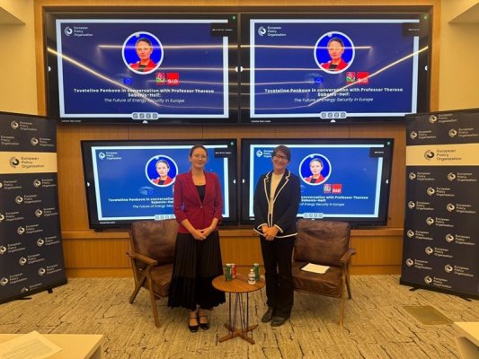 Cvetelina Penkova Washington'daki Georgetown Üniversitesi'nde konferans verdi