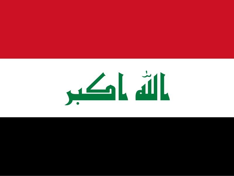 Irak'ta altı Fransız, IŞİD teröristlerine yönelik geniş davada yargılanıyor