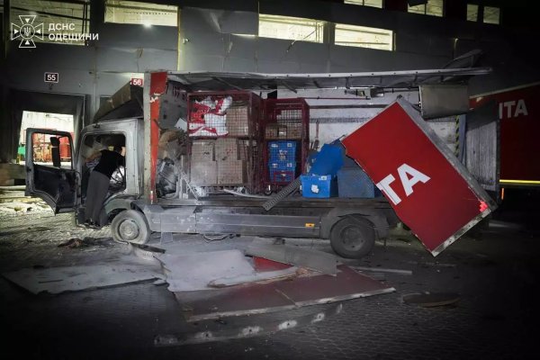 Rusya Ukrayna'yı yaklaşık 500 dronla vurdu, dokuz ölü