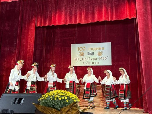 Lipen köyü 'Uyanış 1926' kültür evinin yüzyıllık yıldönümünü kutladı