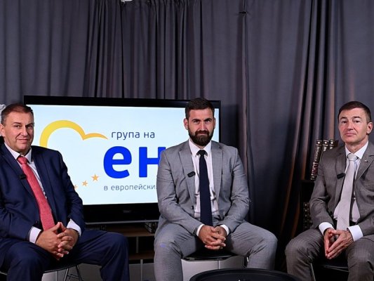 Bulgaristan AB'den 2 milyar euro daha fazla alacak mı, sosyal medyada çocuklar için kısıtlamalar neler olacak ve Avrupa'da yasa dışı silah nasıl kontrol edilecek