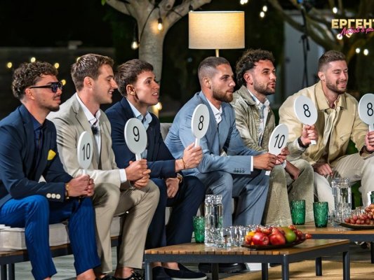 Reality Sezonu Başladı: Herkes Yine "Yüzde 100 Kendisi" Rolünde
