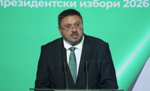 Kiril Valçev'den Güçlü Mesaj: Cumhurbaşkanlığı Önce Halkı Dinlemeli!