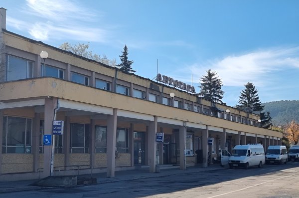 Efsanevi otogar ev fiyatına satılıyor