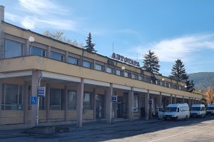 Efsanevi otogar ev fiyatına satılıyor