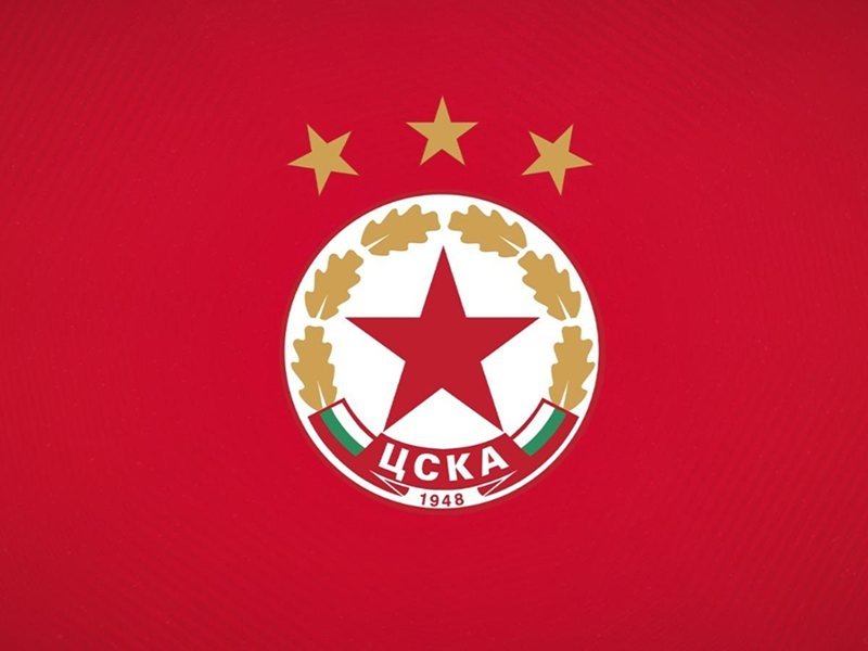 Cska: Bize yapılan hakarete sessiz kalmayacağız