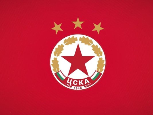 Cska: Bize yapılan hakarete sessiz kalmayacağız