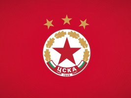 Cska: Bize yapılan hakarete sessiz kalmayacağız