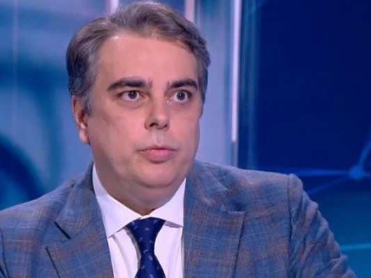 Asen Vasilev: Yotova diğer uyuşturucu kaçakçılarını da affetmiş