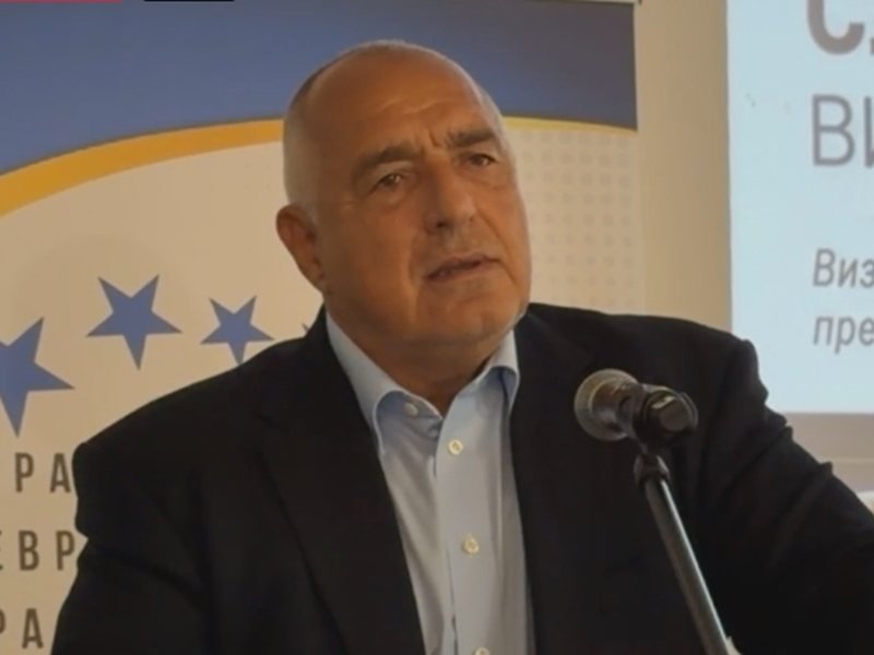 Boyko Borisov: GERB sağa dönüyor, solculuğun ve popülizmin sonu