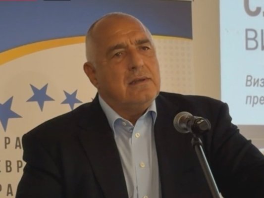 Boyko Borisov: GERB sağa dönüyor, solculuğun ve popülizmin sonu