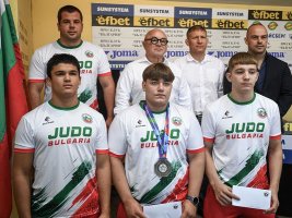 Bulgaristan Judo Federasyonu, Ekvador'daki Dünya Gençler Şampiyonası'nda Dereceye Giren Sporcuları Ödüllendirdi