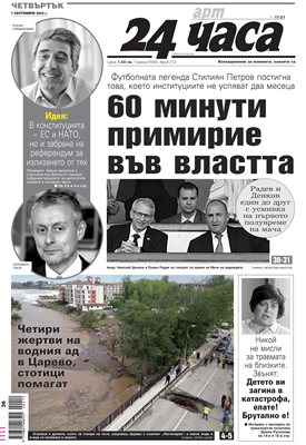 83e20f11b1cc6b1a0521e0e08a8dc32f.jpg