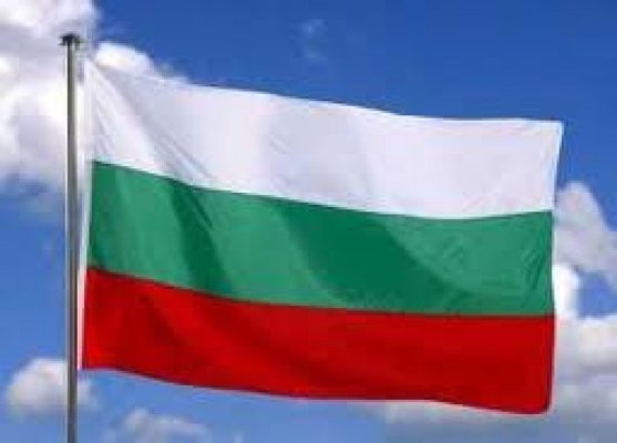 Bulgaristan'ın Birleşmesi'nin 141. Yıl Dönümü 6 Eylül'de Askeri Törenlerle Kutlanacak