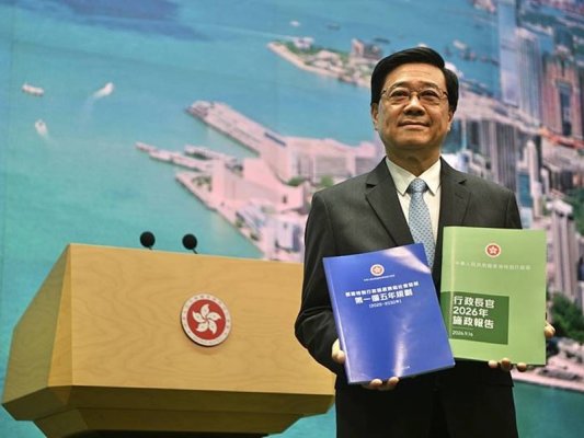 Hong Kong'un ilk beş yıllık planı bugün yayımlandı