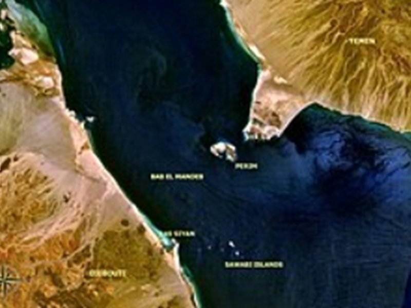 İtalya Husi tehditleri nedeniyle gemisini Bab el-Mandeb'den eskortladı