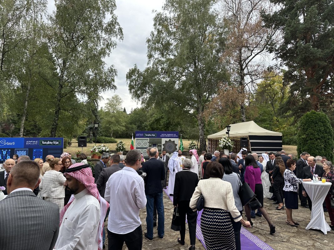 Suudi Arabistan Sofya'da birleşmesinin 96. yılını kutladı