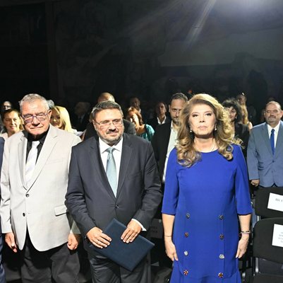 Hristo Pimpirev, Kiril Vılçev ve İliyana Yotova