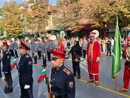 Veliko Tırnovo'da askeri bando festivali başladı