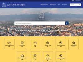 Sofya dijital ikizle geleceğin modellerini test edecek