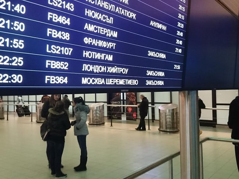 Her 10 Bulgar'dan Biri AB'nin Başka Bir Ülkesinde Yaşıyor