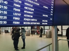 Her 10 Bulgar'dan Biri AB'nin Başka Bir Ülkesinde Yaşıyor