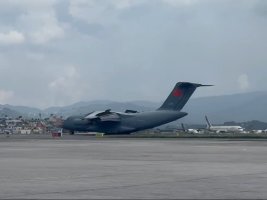 Çin'den Nepal'e Dördüncü Acil Yardım Sevkiyatı Yola Çıktı
