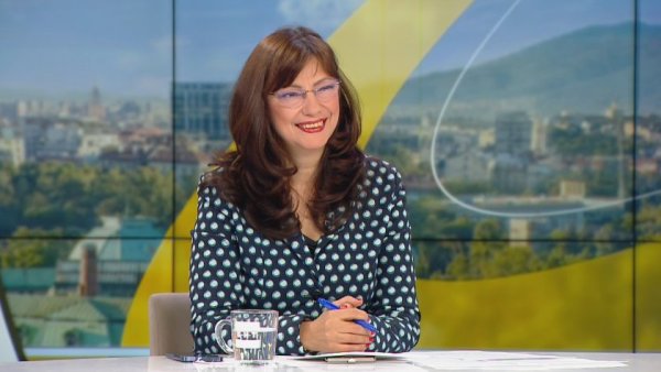 BNT'den Eurovision 2027 için kilit açıklama