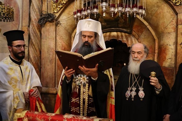 Patriarh Daniil Kudüs Patrikhanesi'nin en yüksek nişanını aldı