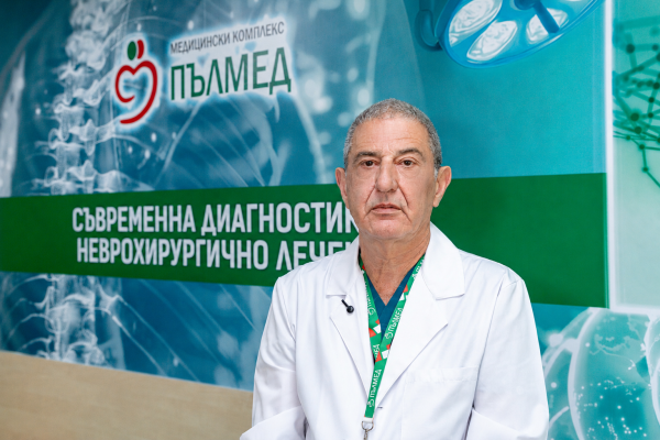 Ekim ayında da Dr. Petar Madjurov'da muayeneler