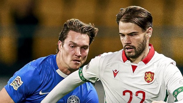 Bulgaristan ve Estonya galip gelemedi, 'aslanlar' dipte