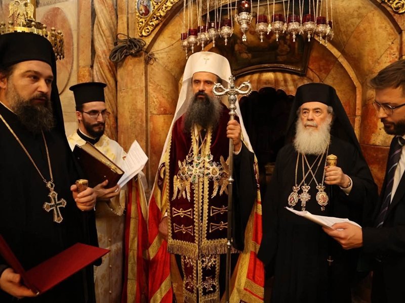 Bulgarya Patriği Daniil'in Kudüs Patriklik ziyareti başladı
