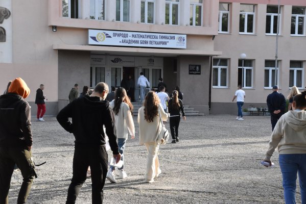 İlk okul günü izni var mı? Yasa