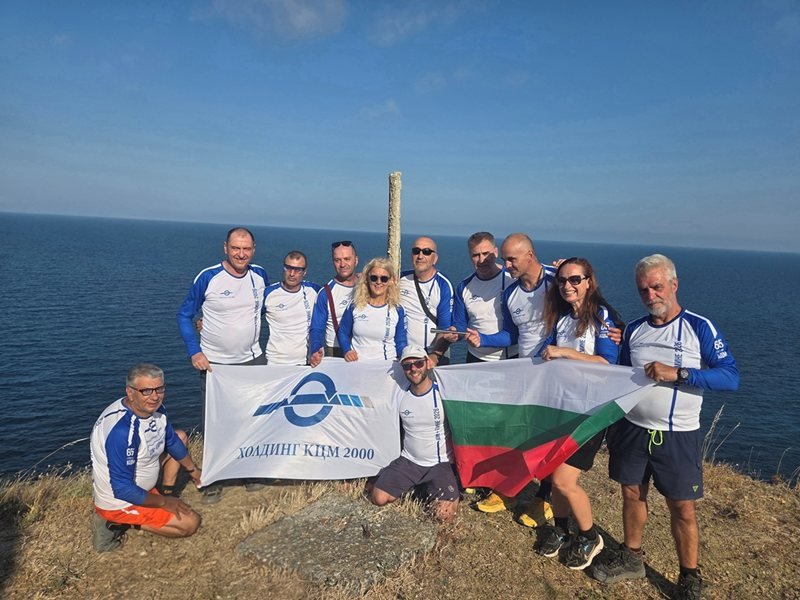 65 yılda 650 km: KCM Kom-Emine'yi bayrak yarışı gibi geçti