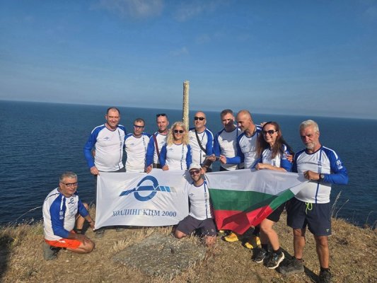 65 yılda 650 km: KCM Kom-Emine'yi bayrak yarışı gibi geçti