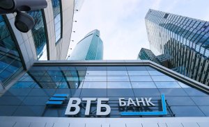 Washington Moskova-Tahran eksenine yeni finansal darbe indirdi