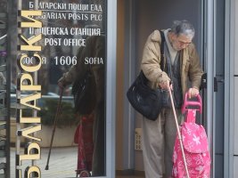 1 Ekim'den itibaren pahalı fiyatlar için 50 euro ödenecek, Kasım'da Noel için de 50 euro daha