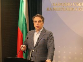 Asen Vasilev: Dans Petrohan dosyasında topu savcılığa attı