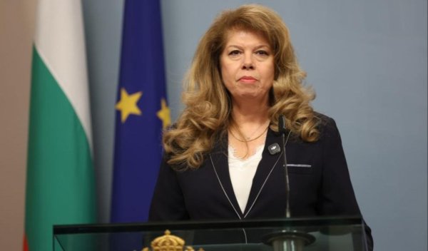 Cumhurbaşkanı Yotova, Ulusal Güvenlik Servisi'nin 147. yılını kutladı