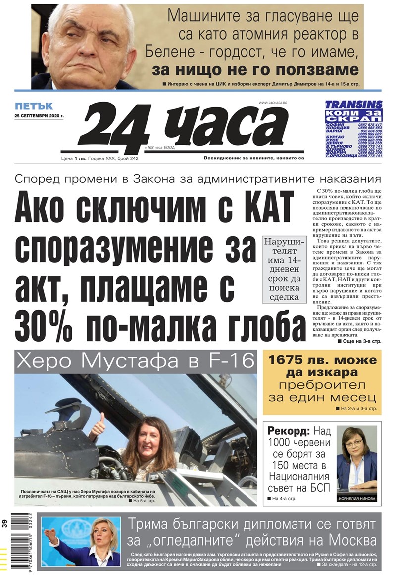 bcf582c93b37ba22bc9ece2b9f16039d.jpg