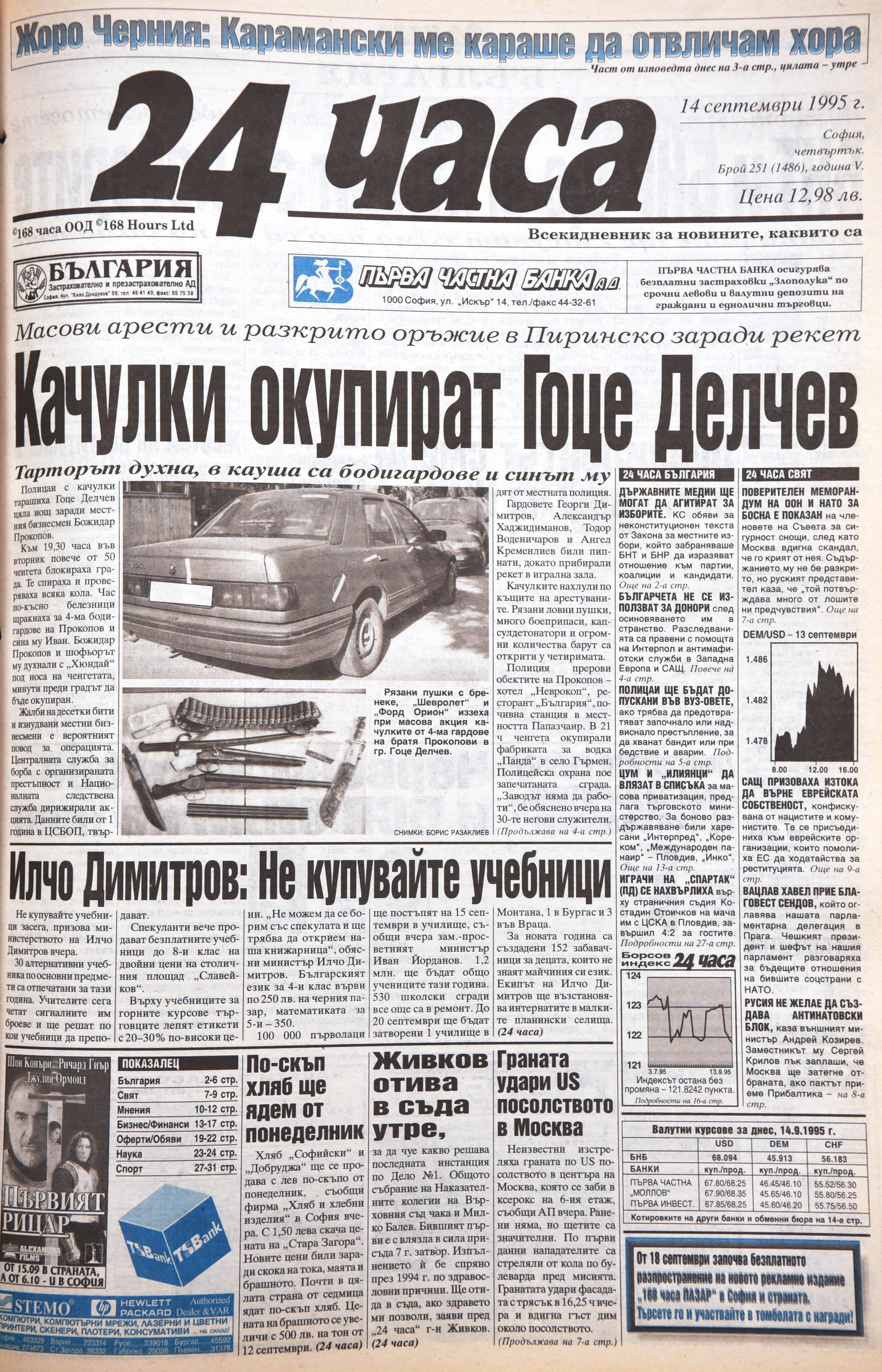 bd672b5edda172bd12002ebe93a9823c.jpg