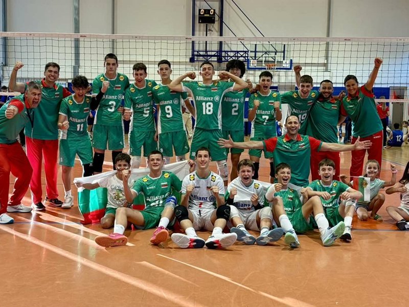 Bulgaristan 16 Yaş Altı Voleybol Balkaniada'sında Sırbistan'ı da Yendi